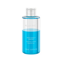 GENTLE MAKE UP REMOVER | GENTLE MAKE-UP REMOVER