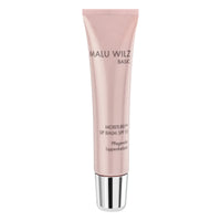 MOISTURE PLUS LIP BALM SPF 10 | MOISTURE PLUS LIP BALM SPF 10 15 ML